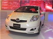 Bóng đá anh, ngoại hạng anh, lịch thi đấu euro 2012, Toyota Việt Nam ra xe nhỏ cho phái đẹp đúng ngày 8/3 